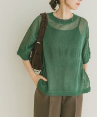 ITEMS URBAN RESEARCH/シアーハンソデニットプルオーバー/508018123