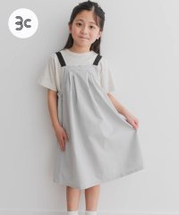 URBAN RESEARCH DOORS（Kids）/『親子リンク』『UR TECH POLIsh POLI』撥水ワンピース(KIDS)/508018421