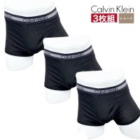 Calvin Klein/カルバン クライン Calvin Klein カルバンクライン calvin klein アンダーウェア パンツ インナーウェア メンズ ボクサーパンツ ロング/507932343