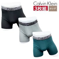 Calvin Klein/カルバン クライン Calvin Klein カルバンクライン calvin klein アンダーウェア パンツ インナーウェア メンズ ボクサーパンツ ロング/507932343