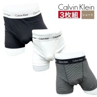 Calvin Klein/カルバン クライン Calvin Klein カルバンクライン calvin klein アンダーウェア パンツ インナーウェア メンズ ボクサーパンツ ロング/507932343