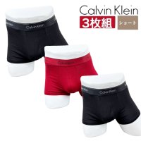 Calvin Klein/カルバン クライン Calvin Klein カルバンクライン calvin klein アンダーウェア パンツ インナーウェア メンズ ボクサーパンツ ロング/507932343