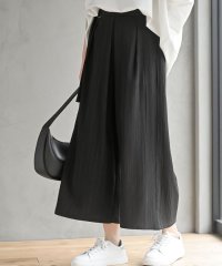 rps/麻調ストライプフリンジベルト付ワイドパンツ/508016228