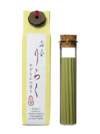 KAYA/カヤ カヤ お香りらく 【返品不可商品】/508020241