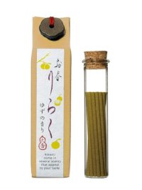 KAYA/カヤ カヤ お香りらく 【返品不可商品】/508020241