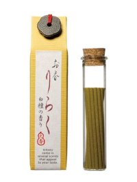 KAYA/カヤ カヤ お香りらく 【返品不可商品】/508020241