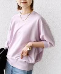 SHIPS WOMEN/《一部追加予約》〈洗濯機可能〉DEPEND ドルマン カット プルオーバー/508020990