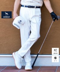 adabat/UVカット/接触冷感 櫻井貴史 adabatコラボクールテーパードパンツ/508021049