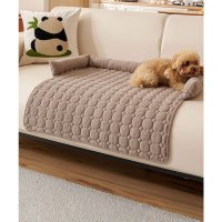 aimoha/アイモハ aimoha ペット用滑り止め付きマット 【返品不可商品】/508021701