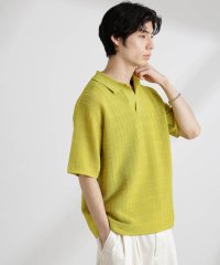 NANO universe/透かし編みスキッパーニット 半袖/507858641
