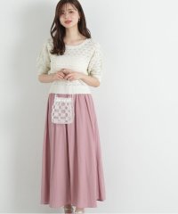 PROPORTION BODY DRESSING/カッセンフレアースカート/508024385