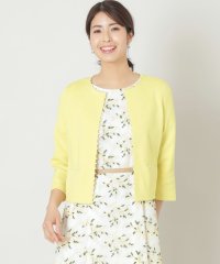 TO BE CHIC/パールニット カーディガン/507992786