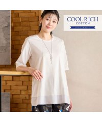 MISSEL/【洗える・接触冷感】COOL RICH COTTON フレアTシャツ/508026606