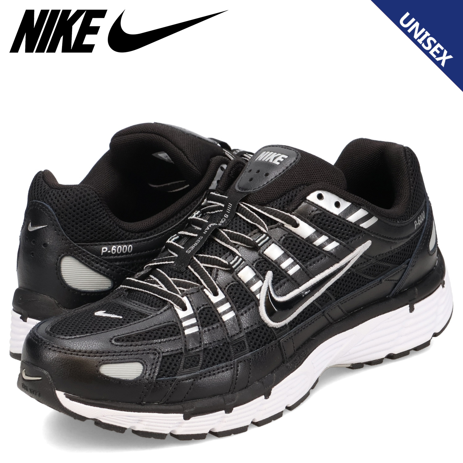 NIKE(NIKE)(MGSNKE) | スニーカー/シューズ/その他の通販 - d