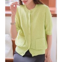 KOBE LETTUCE/コウベレタス KOBE LETTUCE 五分袖ポケットニットカーディガン [N1156]/508028643