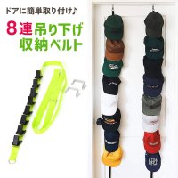 REAL STYLE/リアルスタイル REAL STYLE ドアフック ハンガー ウォールフック ロング おしゃれ 吊り下げ 壁掛け 収納 扉 クローゼット 帽子 バッグ ベルト 雑/508030713