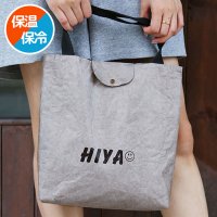 REAL STYLE/リアルスタイル REAL STYLE ランチバッグ 保冷 保温 トートバッグ レディース メンズ 大容量 軽い 弁当袋 お弁当 大きめ ペーパー クラフト マチ/508030720