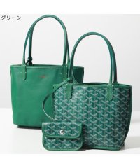 GDYARD/ゴヤール GOYARD GOYARD ハンドバッグ ANJOU MINI アンジュミニポーチ/508033700