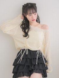 Emsexcite/エムズエキサイト ems excite ドロストスカシ編みニットプルオーバー/508034579