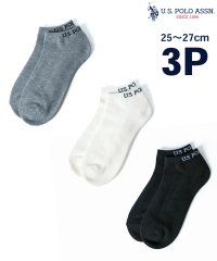 US POLO ASSN/ユーエスポロアッスン U.S. POLO ASSN. スニーカーソックス 靴下 3足組 3Pセット 無地 ワンポイント 短丈/508035418