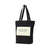 beautiful people/ビューティフルピープル beautiful people トートバッグ レディース 大きめ A4 キャンバス 大容量 軽量 軽い 通勤 カジュアル ブランド か/506084017