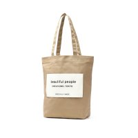 beautiful people/ビューティフルピープル beautiful people トートバッグ レディース 大きめ A4 キャンバス 大容量 軽量 軽い 通勤 カジュアル ブランド か/506084017