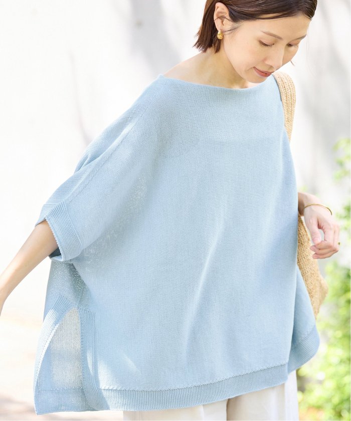 美品◎IENA イエナ　コットンギマポンチョ　プルオーバー　ニット IENA（イエナ）の「コットンギマ ポンチョプルオーバー（ニット