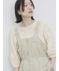 Samansa Mos2 blue/サマンサモスモス ブルー Samansa Mos2 blue フロントジップドロストビスチェ/508037781