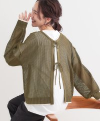 SHOO・LA・RUE Cutie Blonde/【S－LL/2点セット】前後2WAYで着られるメッシュニット＋ロゴTシャツ/508041698