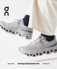 JOURNAL STANDARD relume Men's/On / オン Running  Cloudmonster Void 3MF10671043/3MF10671014/508041787