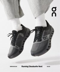 JOURNAL STANDARD relume Men's/On / オン Running Cloudsurfer Next 3ME30020106/508041788