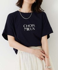 abahouse mavie/ワイドロゴT/508042897