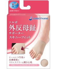 SORBO/ソルボセイン SORBOTHANE SORBO ソルボ ソルボ外反母趾サポータースキニーフィット ベージュ L 左 63543/506850491
