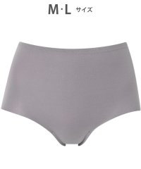 Wing/ウイング Wing ショーツ やさしい肌あたり ズレ上がりにくい しめつけにくい 【綿の贅沢 フラットショーツ】 はきこみ丈ふかめ 3Lまで対応 大きいサイズ /506988412