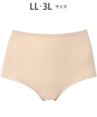 Wing/ウイング Wing ショーツ やさしい肌あたり ズレ上がりにくい しめつけにくい 【綿の贅沢 フラットショーツ】 はきこみ丈ふかめ 3Lまで対応 大きいサイズ /506988413