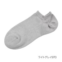 fukuske FUN/フクスケ ファン fukuske FUN 福助 【(フクスケファン)】 靴下 Good Basic Socks 無地 スニーカー丈 つま先かかと補強(3362－/507952096
