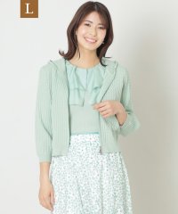 TO BE CHIC(L SIZE)/【L】ウェーブニット ジップパーカー/508027624