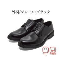 Orobianco/オロビアンコ Orobianco ビジネスシューズ メンズ 21701 21702 21704 オルゴリオ 幅広 4E 軽量 防水設計 防滑/508046251