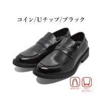 Orobianco/オロビアンコ Orobianco ビジネスシューズ メンズ 21701 21702 21704 オルゴリオ 幅広 4E 軽量 防水設計 防滑/508046251
