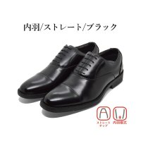 Orobianco/オロビアンコ Orobianco ビジネスシューズ メンズ 31701 31702 31703 31704 オルゴリオ 幅広 3E 軽量 防水設計 防滑/508046252