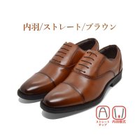 Orobianco/オロビアンコ Orobianco ビジネスシューズ メンズ 31701 31702 31703 31704 オルゴリオ 幅広 3E 軽量 防水設計 防滑/508046252