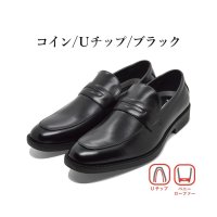 Orobianco/オロビアンコ Orobianco ビジネスシューズ メンズ 31701 31702 31703 31704 オルゴリオ 幅広 3E 軽量 防水設計 防滑/508046252
