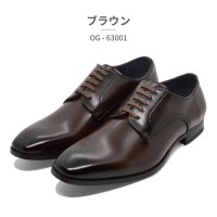 Orobianco/オロビアンコ Orobianco ビジネスシューズ メンズ OG－63001 オルゴリオ プレーントゥ 外羽 本革 通気性 抗菌 耐久性/508046253