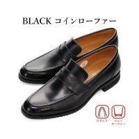 via cammino/ヴィア カミーノ via cammino ビジネスシューズ メンズ ヴィアカミーノ マドラス社製 本革 ストレートチップ Uチップ 外羽根式 内羽根式 ローファ/508046263