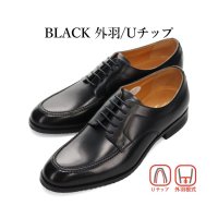 via cammino/ヴィア カミーノ via cammino ビジネスシューズ メンズ ヴィアカミーノ マドラス社製 本革 ストレートチップ Uチップ 外羽根式 内羽根式 ローファ/508046263