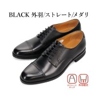via cammino/ヴィア カミーノ via cammino ビジネスシューズ メンズ ヴィアカミーノ マドラス社製 本革 ストレートチップ Uチップ 外羽根式 内羽根式 ローファ/508046263