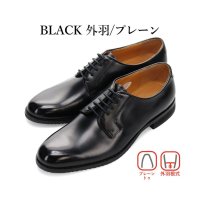 via cammino/ヴィア カミーノ via cammino ビジネスシューズ メンズ ヴィアカミーノ マドラス社製 本革 ストレートチップ Uチップ 外羽根式 内羽根式 ローファ/508046263