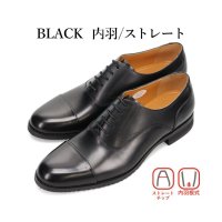 via cammino/ヴィア カミーノ via cammino ビジネスシューズ メンズ ヴィアカミーノ マドラス社製 本革 ストレートチップ Uチップ 外羽根式 内羽根式 ローファ/508046263
