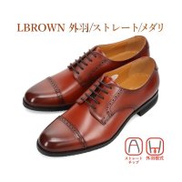 via cammino/ヴィア カミーノ via cammino ビジネスシューズ メンズ ヴィアカミーノ マドラス社製 本革 ストレートチップ Uチップ 外羽根式 内羽根式 ローファ/508046263