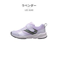 ACHILLES/アキレス Achilles スニーカー キッズ ULTRA WIDE 瞬足 LEC 8140 LC－814 Achilles ワイド 3E ベルクロ 軽量 左右/508046270